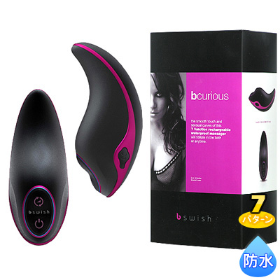 b curious black fuchsia