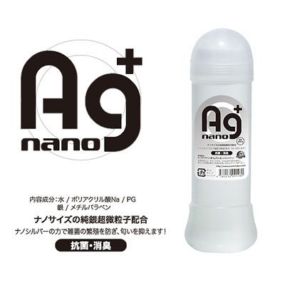 Ag 300ml