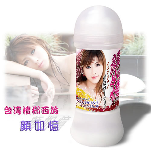 ǡ(󡦥塦)200ml