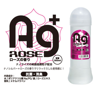 Ag󡡥300ml