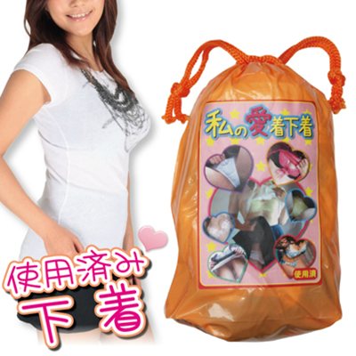 2,620��<br><font color='#444444'>(�ǹ�2,882��)</font>