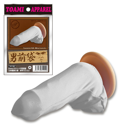 2wayȥåޡΩκǸꤵ餵顡TOC61527WH