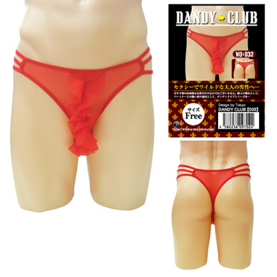 DANDY CLUB 32