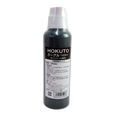 HOKUTO롡120ml