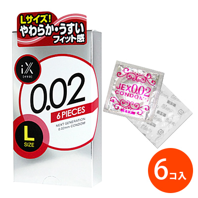 iX() 0.02 LARGE 10006