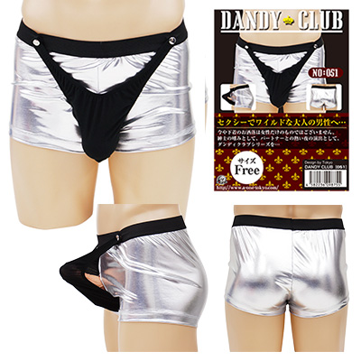 DANDY CLUB 51