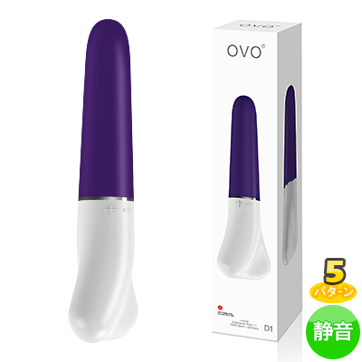 OVO D1 MINI VIBE WHITE LILAC