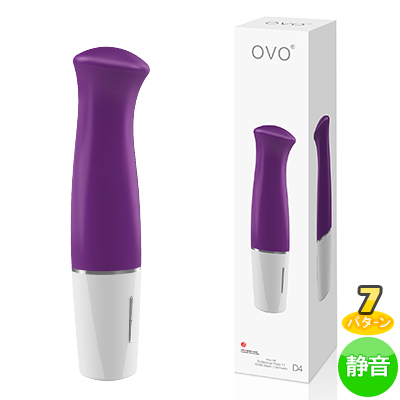 OVO D4 MINI VIBE VIOLET WHITE