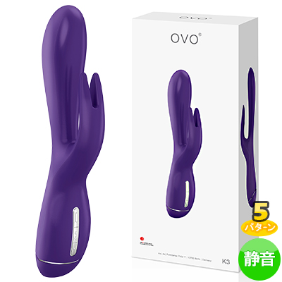 OVO K3 RABBIT LILAC