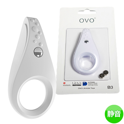 OVO B3 VIBRATING RING WHITE