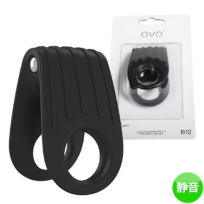 OVO B12 VIBRATING RING BLACK