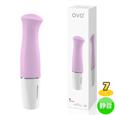 OVO D4 MINI VIBE ROSE WHITE