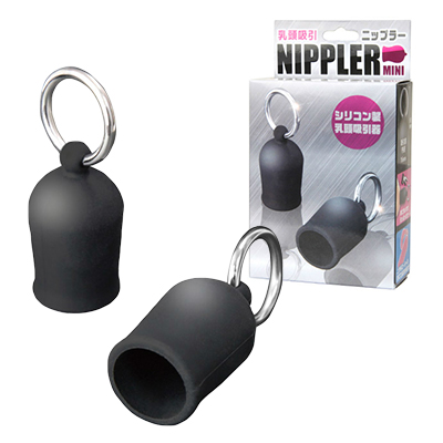 NIPPLERʥ˥åץ顼˥ߥ