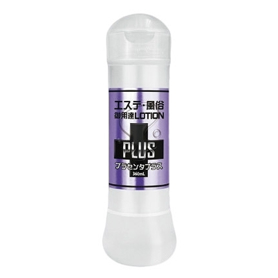 ¯ãPLUS360ml ץ饻󥿥ץ饹