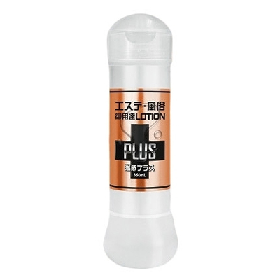 ¯ãPLUS360ml ץ饹