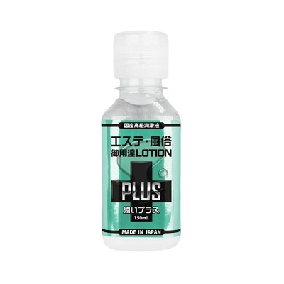 ¯ãPLUS150ml ᤤץ饹