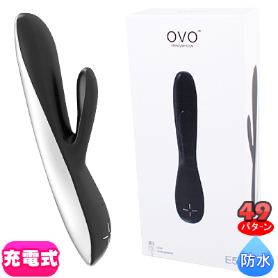 OVO E5 RECHARGEABLE VIBRATOR BLACK