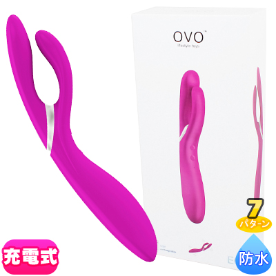 OVO E6 RECHARGEABLE VIBRATOR LILAC