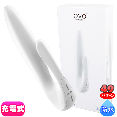 OVO J2 RECHARGEABLE RABBIT WHITE
