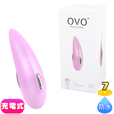 OVO S1 RECHARGEABLE LAY ON ROSE/CHROME