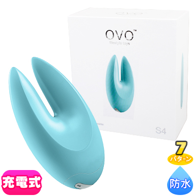 OVO S4 RECHARGEABLE LAY ON AQUA