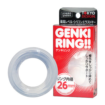 GENKI RINGʤ󤭤󤰡 26mm