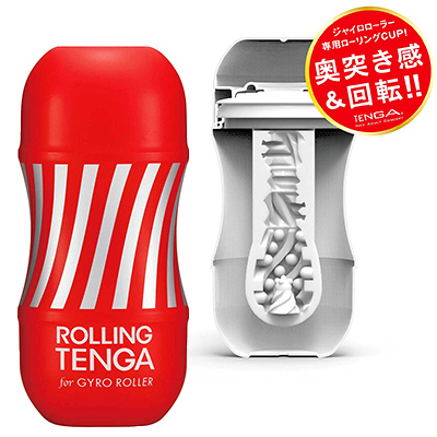 ROLLING TENGA GYRO ROLLER CUP㥤顼å