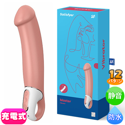 Satisfyer ƥե䡼 Х ޥ