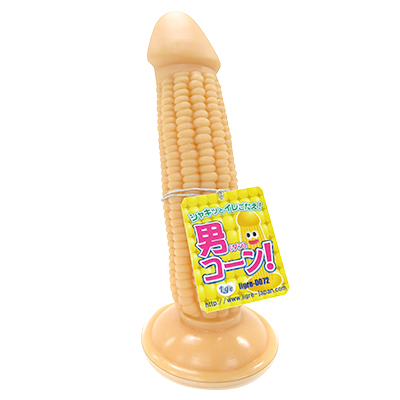 リグレ　ジャパン　男コーン！（ダンコーン）