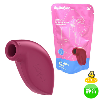 Satisfyer ƥե䡼 ʥȥ