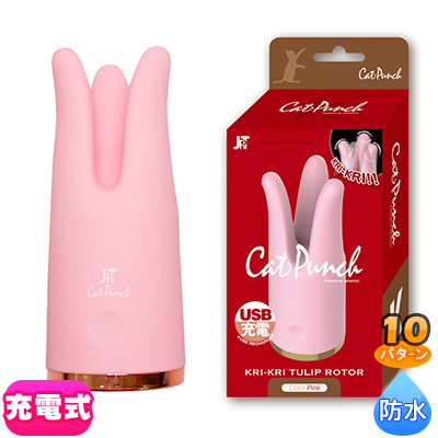 CatPunch K KRI-KRI TULIP ROTOR ԥ