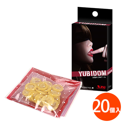 YUBIDOM Minami Aizawa ver.02