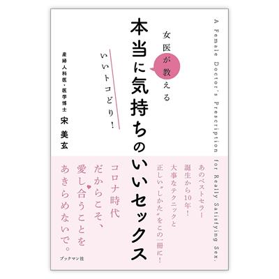 夬˵Τå ȥɤꡪ
