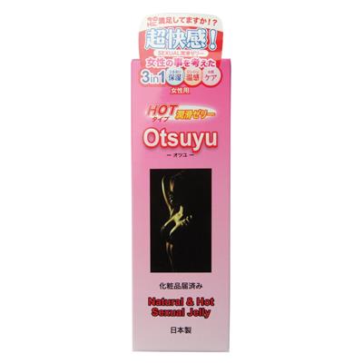 OtsuyuʤĤ50g