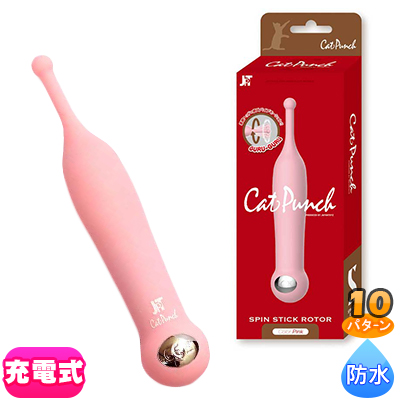 CatPunch S SPIN STICK ROTOR PINK