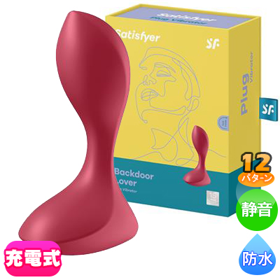 Satisfyer ƥե䡼ХåɥС å