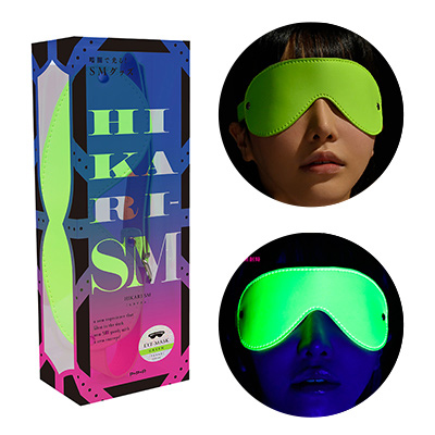 HIKARI-SM EYE-MASK GREEN