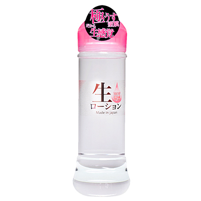 HOT 300ml