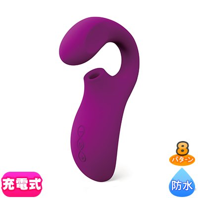 LELO Enigma Cruise ˥ޥ롼 ǥץ