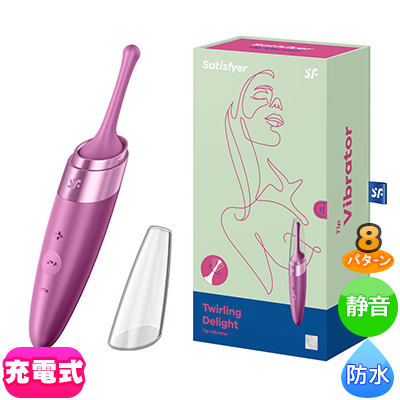 Satisfyer ƥե䡼 ȥ󥰥ǥ饤