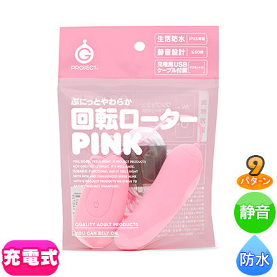 פˤäȤ餫žPINK