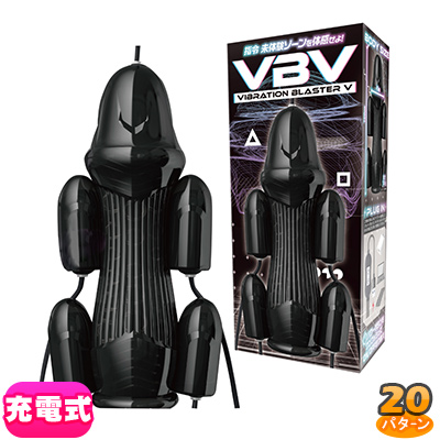 VIVBRATION BLASTER V (Х֥졼 ֥饹 5)